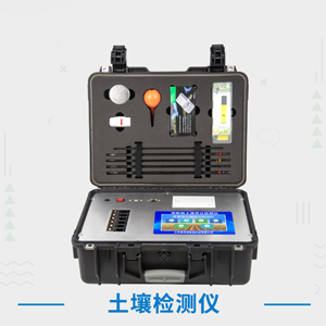 ts310多少錢一千克
